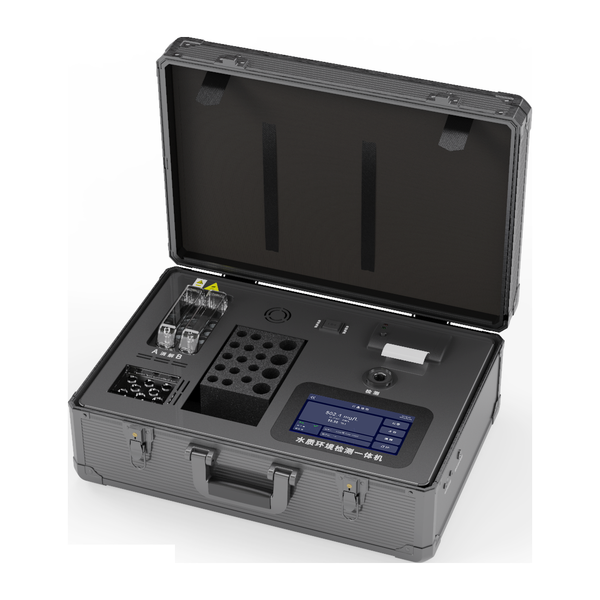 YEX-L1-WS Mobile Water Quality Workstation for Field Testing | YexSensor